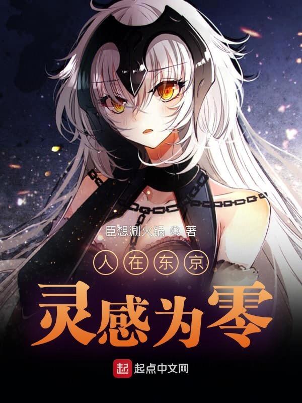 蓝蔷薇(吸血鬼骑士同人)