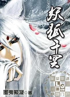 影帝白天是暖男晚上是豺狼+番外