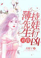 （红楼同人）[红楼]莫把食神比芙蓉