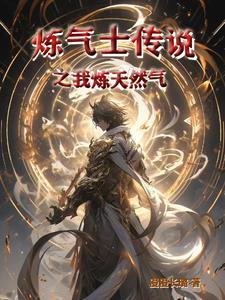 （全职高手同人）[all叶] 杀死那只知更鸟+番外