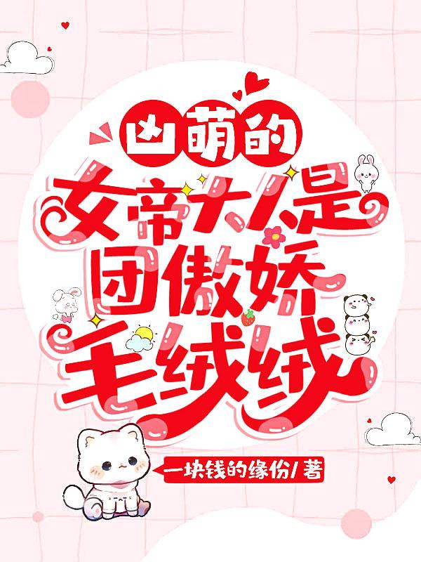 超时空黑暗交易网