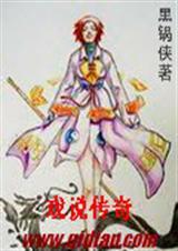 年代文作精女配觉醒后