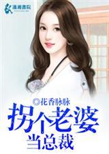 在通房文当女配(穿书)+番外