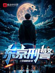 在星际磕cp涨粉百万