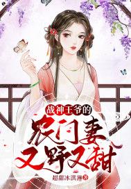 奈何青春多荒唐