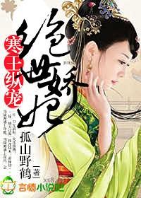 此生有你足矣+番外