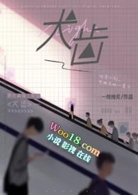 粉丝都以为我在营业