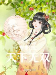 和影帝老攻破镜重圆+番外