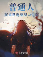 勇敢猫猫，拯救大佬