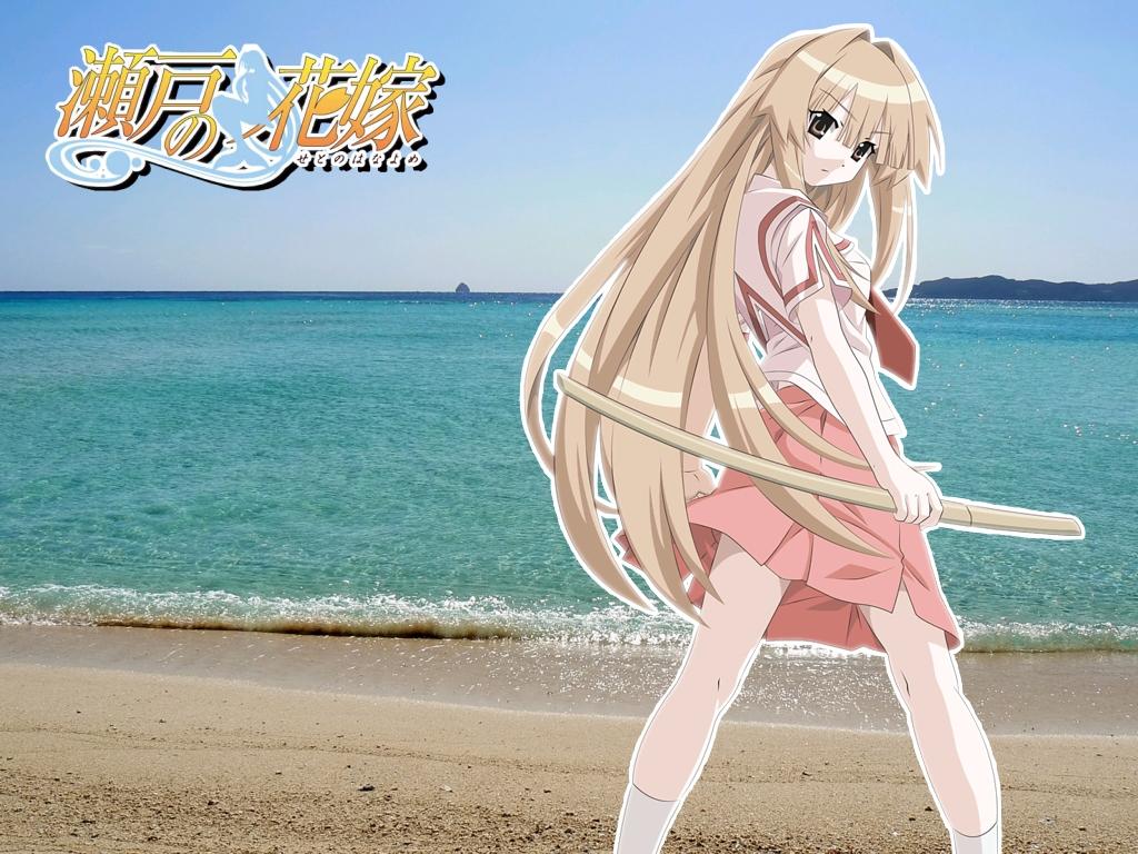 我的太阳你的月亮我的大虫你的猫咪