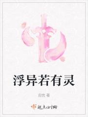 老攻是国家分配的[星际]