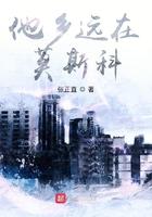 穿越之异世兽医