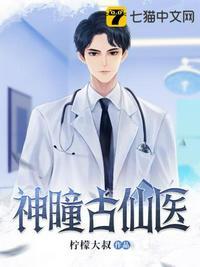 综漫之夜的美型后宫