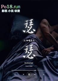 大佬在生存游戏里飒爆了