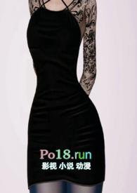 干城兄的女人（追梦系列之二）