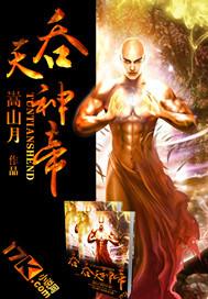 被大明星父母寻回后