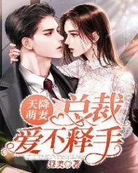 六零海岛女军医