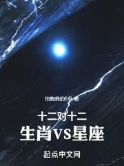 （APH/黑塔利亚同人）鼎鼎大名的贝什米特