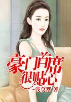 穿成火葬场里的渣攻