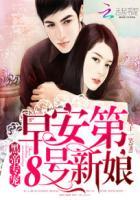 大佬们太宠妹妹了