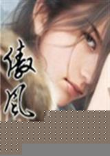 桐庄十里稻花香