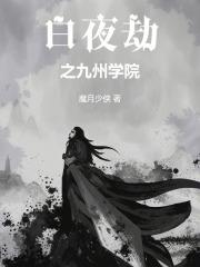 亲亲老公请住手