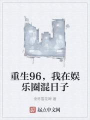 钻石王牌之最强打者