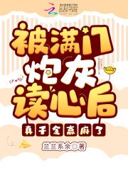 铁道游击队