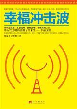 致命婚宠：前妻离婚无效