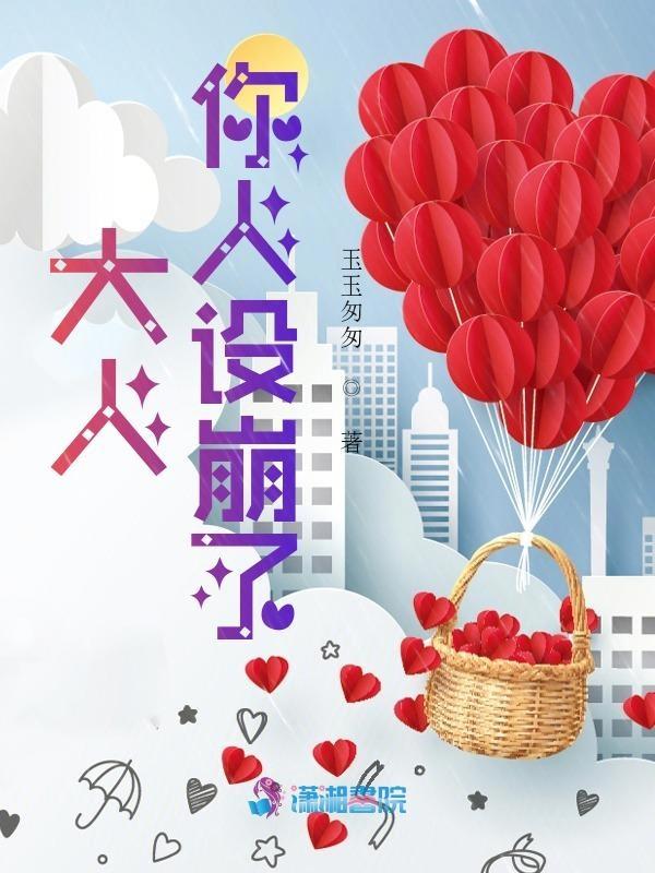 洪荒之拜师红云