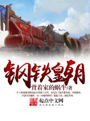 哈！今夜哪里有鬼！