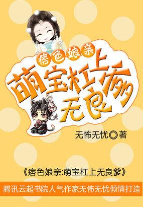 网游之剑侠世界