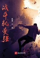 与二叔同居的日子