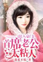 （历史同人）大宋仁宗皇帝本纪