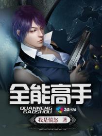 穿成男配的冤种前妻