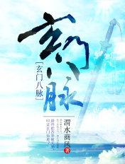 先婚后爱：我的市长大人