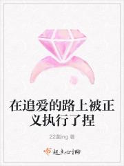 重生后我居然红了 完结+番外