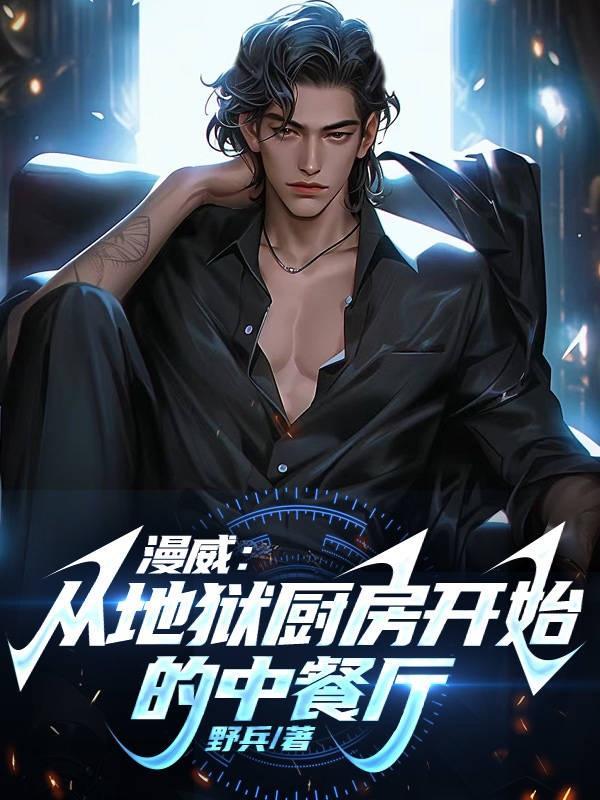 非典型学霸+番外