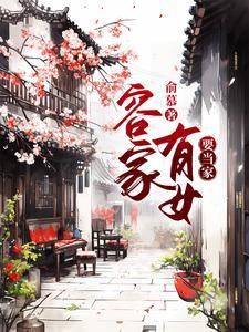 奥特盘点:次元视频,名场面曝光