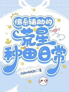 愿乘清风破万里浪