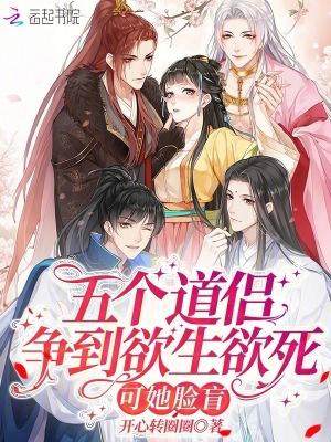 边疆老卒，御赐老婆后我越活越勇