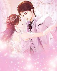 昏君奸臣之宦妻